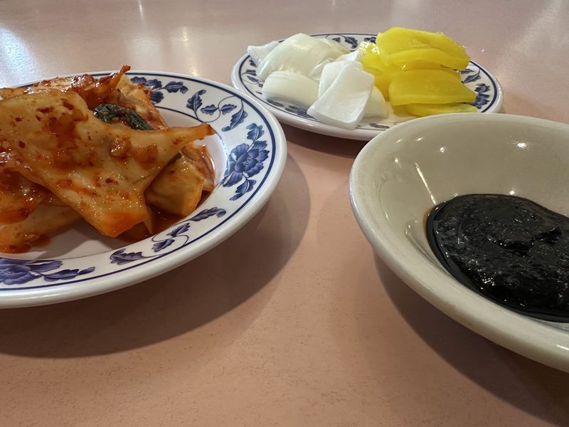 Peking Mandarin Restaurant | Chinese food